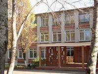 Главный вход
