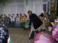 Праздник